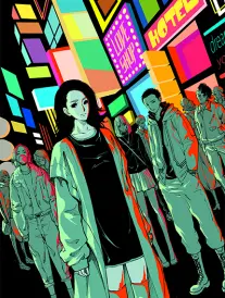 寒山客 漫画封面
